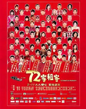 72 khách trọ 72 khách trọ