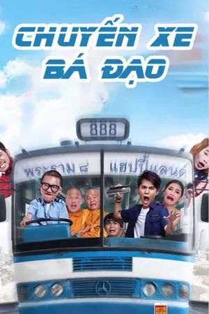 Chuyến xe bá đạo Chuyến xe bá đạo
