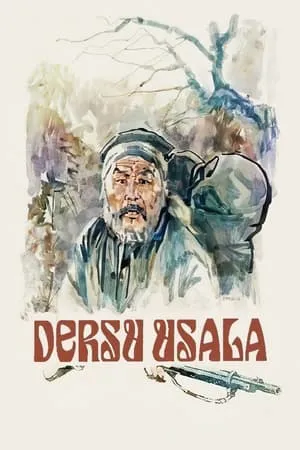 Dersu uzala Dersu uzala
