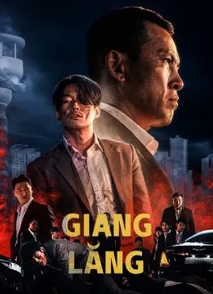 Mộ sông Mộ sông