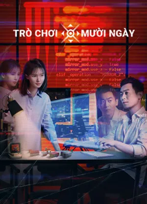 Trò chơi mười ngày Trò chơi mười ngày