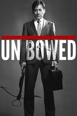 Unbowed Unbowed