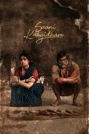 Saani kaayidham Saani kaayidham