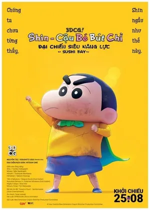Shin cậu bé bút chì: đại chiến siêu năng lực sushi bay